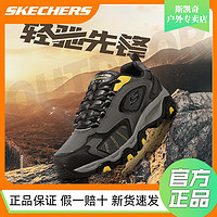 百亿补贴：SKECHERS 斯凯奇 男鞋城市户外鞋子百搭厚底缓震休闲运动鞋