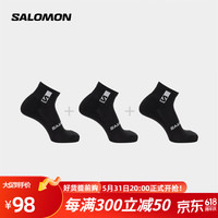 萨洛蒙（Salomon）男女款 户外运动休闲透气舒适短袜子 EVERYDAY ANKLE 3-PACK