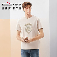 柒牌短袖T恤男夏季新款时尚龙纹绣花圆领休闲上衣【凉感索罗纳】
