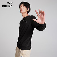 PUMA 彪马 官方outlets 男子休闲印花圆领上衣卫衣 ESS 848731