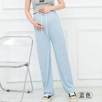 婧麒（JOYNCLEON）冰丝阔腿裤女夏季薄款小个子休闲防晒凉凉裤垂感显瘦直筒裤子 蓝色 XXL