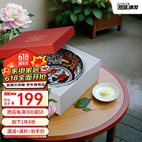 美浓烧（Mino Yaki）日本进口八角钵古伊万里面碗宫廷风汤碗8.1英寸大钵礼盒装