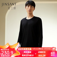 金三塔基础打底衣男真丝长袖圆领100%桑蚕丝舒适保暖内衣秋冬上衣 黑色7100 XL