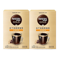 Nestlé 雀巢 Nestle）金牌冻干黑咖啡速溶咖啡0糖0脂低卡甄选 金牌原味（1盒：2g*30条）*2盒