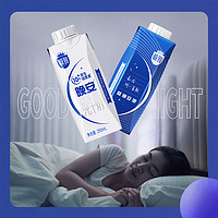 SANYUAN 三元 梦幻盖极致晚安纯牛奶营养牛奶250ml*5盒