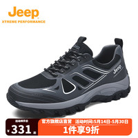 JEEP吉普户外登山鞋男2024夏季徒步鞋休闲防滑透气耐磨网面鞋女 黑色【男女同款】 39 (运动鞋码)