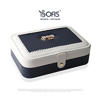 SOFIS首饰盒首饰收纳盒饰品盒化妆盒珠宝盒手表盒皮革单层盒 深蓝色 花边盒尺寸