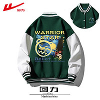 WARRIOR 回力 国潮牌秋季新款高街美式复古棒球服男女情侣装夹克外套2024冬