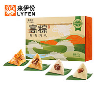 LYFEN 来伊份 粽有鸿礼 1200g