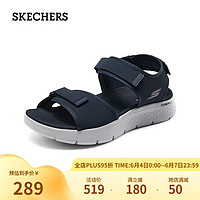 SKECHERS 斯凯奇 男士休闲舒适凉鞋229205 海军蓝色/橘色/NVOR 39.5