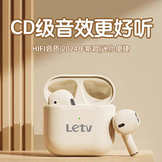 Letv 乐视 2024无线蓝牙耳机入耳式高音质运动降噪耳机华为苹果小米通用