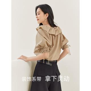 DUIBAI 对白 法式优雅五分袖衬衫 DDH010M