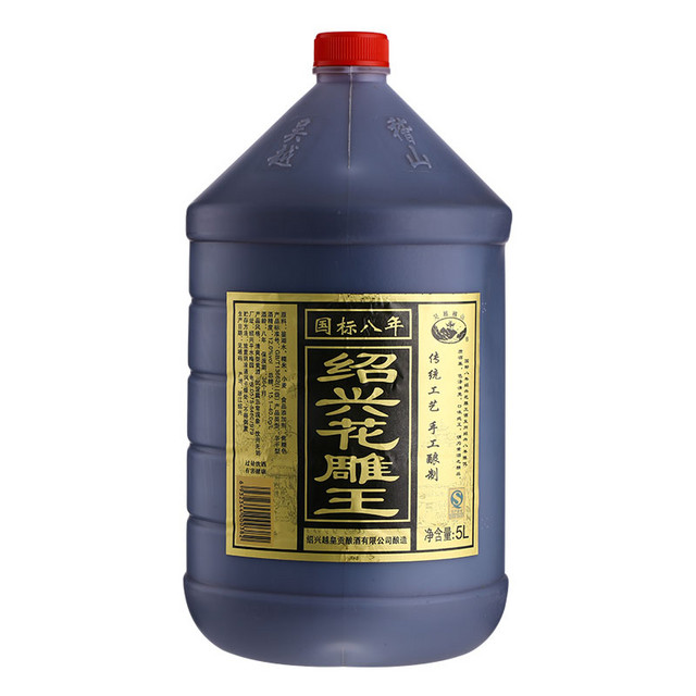 吴越稽山 8年花雕王酒 桶装5L