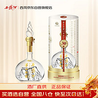 西凤酒 华山论剑 30年陈酿 45%vol 凤香型白酒 500ml 单瓶装