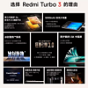 Xiaomi 小米 Redmi 红米 K50 Ultra 5G手机 第一代骁龙8+