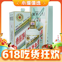 端午好礼：MOUTAI 茅台 癸卯兔年 生肖纪念酒 2023年 53%vol 酱香型白酒 500ml 单瓶装