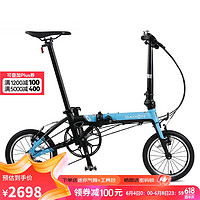 DAHON 大行 折叠自行车通勤款14寸超轻小轮单车KAA433 蓝色