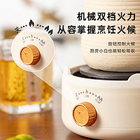 电陶炉茶炉煮茶器小型烧水泡茶炉迷你电磁炉家用电热炉茶壶凹面