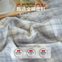 無印良品 无印良品全棉夏被空调被夏凉被可机洗棉花被芯纯棉夏季单人薄被子 经典蓝灰 200*230cm