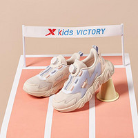XTEP 特步 儿童跑鞋男童跑步鞋透气网面旋转扣女童大童轻便运动鞋