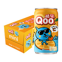 88VIP：Coca-Cola 可口可乐 美汁源 酷儿 Qoo果味/果汁饮料橙汁饮料迷你罐185ml*8罐