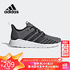 adidas 阿迪达斯 时尚潮流运动男子运动鞋舒适透气网面休闲鞋EG3192