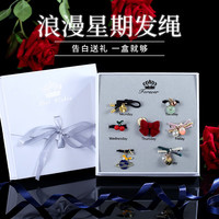 妖娆猫一星期头绳发饰套装发绳发圈头饰女生实用走心高级 小清新古风发圈七件套【礼盒装】 送女孩实用浪漫惊喜