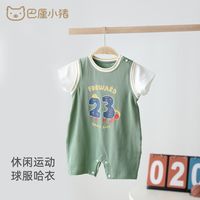 宝宝衣服夏装运动服假两件哈衣夏季球服短袖连体衣薄款婴儿外出服