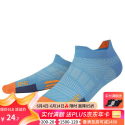 当前位置:>首页>运动户外>运动鞋袜>运动袜>hnk/悍将运动袜>文章详情>