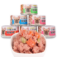 YaHo亚禾 狗罐头鸡肉+牛肉180g*罐 成幼犬宠物狗狗零食狗湿粮