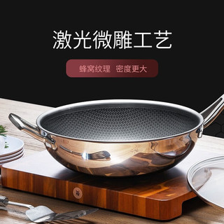 WMF福腾宝不锈钢蜂窝不粘炒菜锅煎锅汤锅奶锅蒸笼家用厨房锅具组合 随心如意锅具 6件套