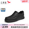 红蜻蜓 男鞋商务休闲皮鞋男士系带真皮休闲舒适中年爸爸鞋WZA43331 黑色（套脚） 38
