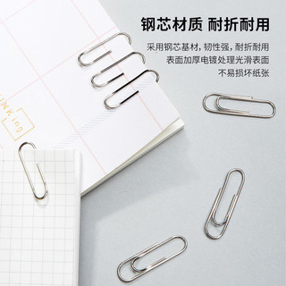 deli 得力 金属回形针大头针彩色曲别针办公用品加厚U型回型针