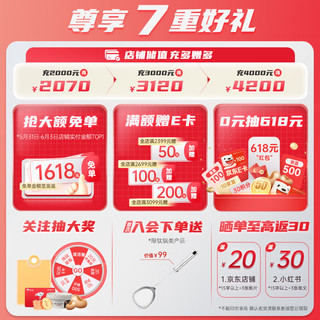 三头鹰无涂层钛锅不粘锅电磁炉燃气纯钛炒锅多功能家用炒菜锅套装锅具 钛锅32cm+煎锅28cm 2件套