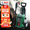 BOSCH 博世 UA125高压洗车机220v家用庭院清洗神器便携式大功率水枪清洗机