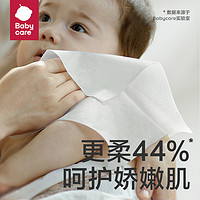 babycare 小熊洗脸巾干湿两用婴儿童一次性洁面非棉柔巾抽取80抽*1