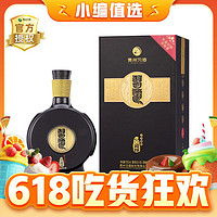 88VIP：XIJIU 习酒 窖藏1988 53%vol 酱香型白酒 500ml 单瓶装