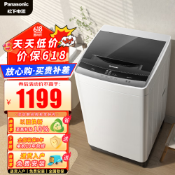 panasonic松下爱妻号全自动波轮洗衣机10公斤大容量强力去污节能省水
