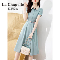 La Chapelle 雪纺连衣裙 LBH28-KD-042907
