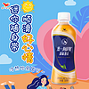 88VIP：统一 阿萨姆奶茶原味300ml*6瓶