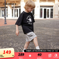 匡威（Converse）儿童套装男童T恤短袖短裤2024夏季薄款女童夏装中大童运动2件套 G140正黑色 160/80（XL）