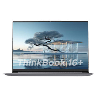 Lenovo/联想 Thinkbook16+系列笔记本电脑 商务办公 百亿补贴