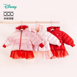迪士尼(Disney)童装 女童夹棉外套网纱裙摆连帽上衣冬季米妮印花棉服珠光粉7岁/身高140cm