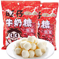 Want Want 旺旺 旺仔牛奶糖 500g