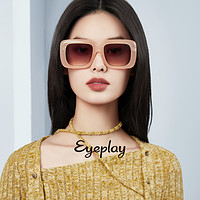 EYEPLAY 目戲 目戏墨镜女款高级感2023新款防紫外线显脸小男开车可选偏光太阳镜