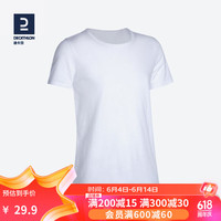 迪卡侬 短袖t恤运动纯色打底服小童纯棉宽松上衣GYMB 大童白色 4~5岁