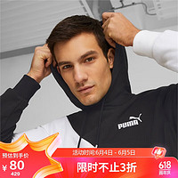 彪马(PUMA)男子 基础系列 针织卫衣 675746-01黑色 亚洲码M(175/96A)