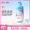 Carefor 爱护 婴儿益生元洗发沐浴慕斯二合一 宝宝奶泡洗发水沐浴慕斯350ml