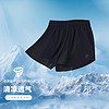 361° 2024年夏季新款透气宽松舒适薄款女式运动短裤