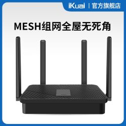 爱快路由器_iKuai 爱快 路由器 增强版 6000兆多少钱-什么值得买